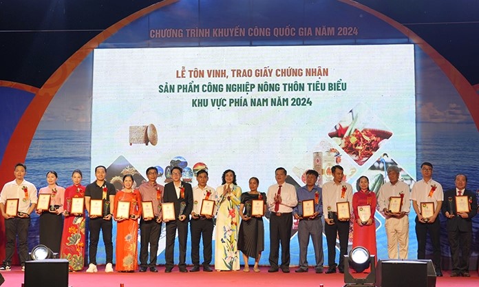 2024 Southern Region Rural Industry Fair